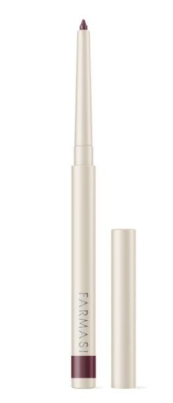 Farmasi - Eye Pencil (Burgandy, Purple, Green, Blue)