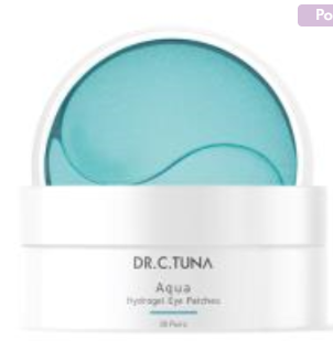 Farmasi - Aqua Hydrogel Eye Patches