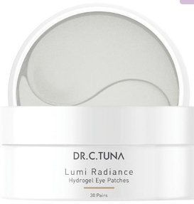 Farmasi - Lumi Radiance Hydrogel Eye Patches