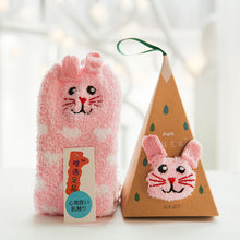 Load image into Gallery viewer, NJ - Socks in a Box - Multi Animal Patterns